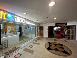 Parkway Centre (D15), Office #458171571